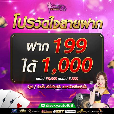 z16 bet slot|Z16 THAILAND – Telegram.